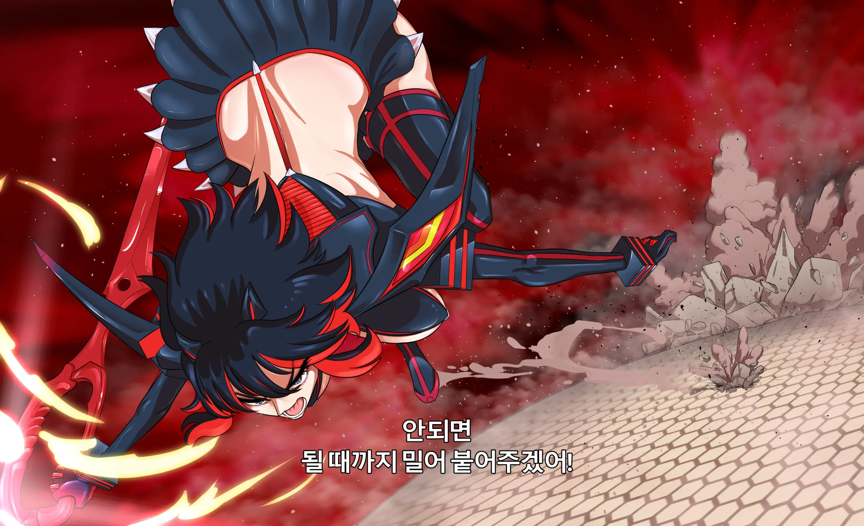 KILL La KILL Mid-Check